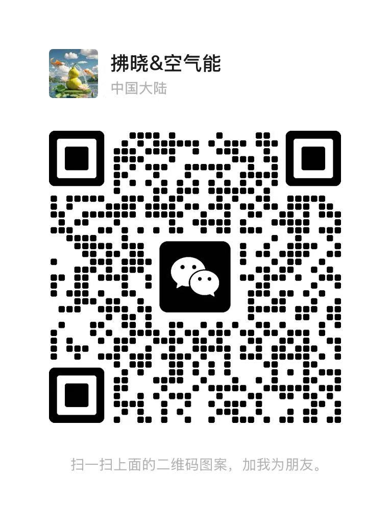 扫描二维码添加临城家政微信号 syx6961s 预约家政服务